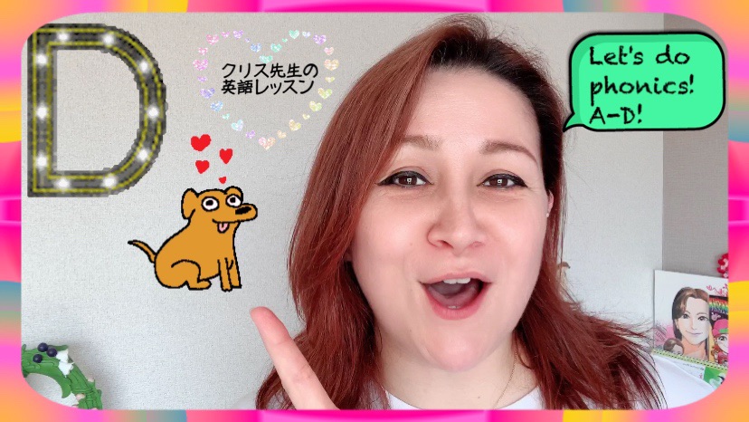 第2回目の動画コンテンツを公開しました!