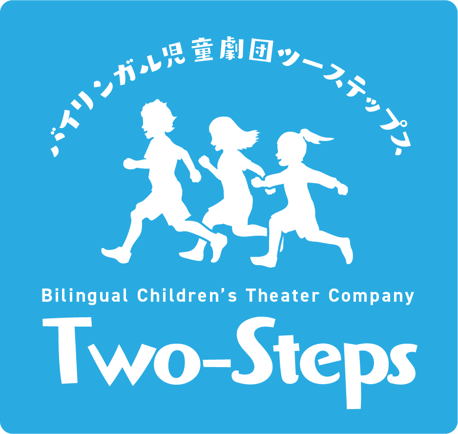 11月より、レッスンコース、時間、レッスン会場が変更になります